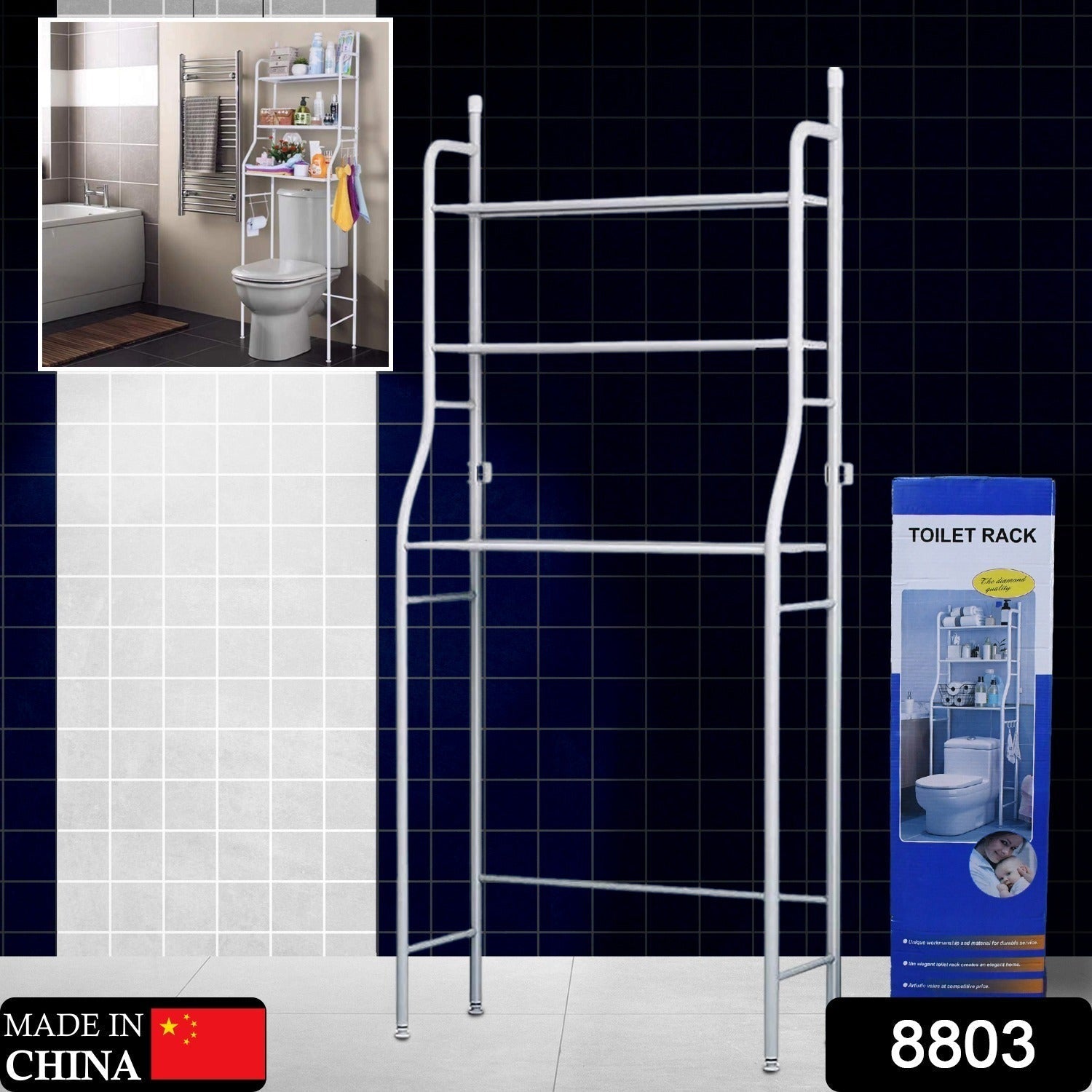 Multi-Layer The Toilet Storage Rack Metal | Bathroom Shelf Space Saving Organizer for Laundry Room Wash Basin Floor Stand Multi-Layer The Toilet Storage Rack Metal | Bathroom Shelf Space Saving Organizer for Laundry Room Wash Basin Floor Stand